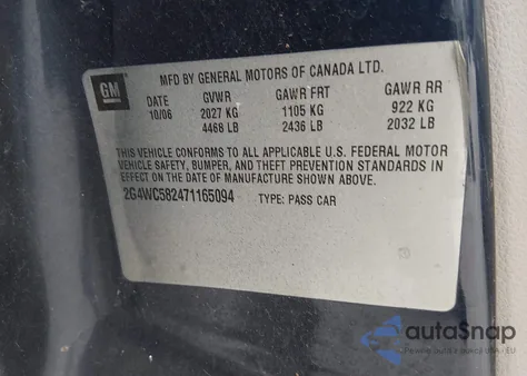 2007 Buick Lacrosse Cx z USA, uszkodzony, nr VIN 2G4WC582471165094